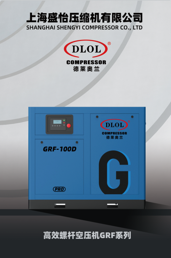 微信图片_20211230133659.png